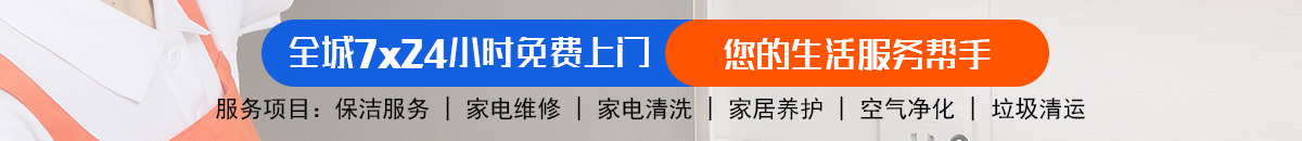 加拿大28|加拿大28预测在线|pc预测|专注研究加拿大预测走势加拿大预测_官方数据！加拿大28-pc28预测|加拿大PC结果查询|28在线预测咪牌查询|加拿大PC在线预测_专注研究咪牌_加拿大PC28_官方数据!